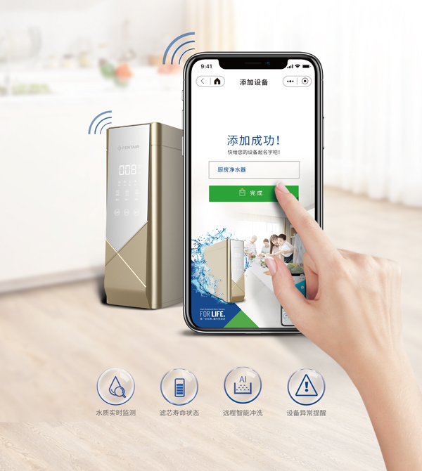 九游会·J9(中国游)官方网站-真人游戏第一品牌