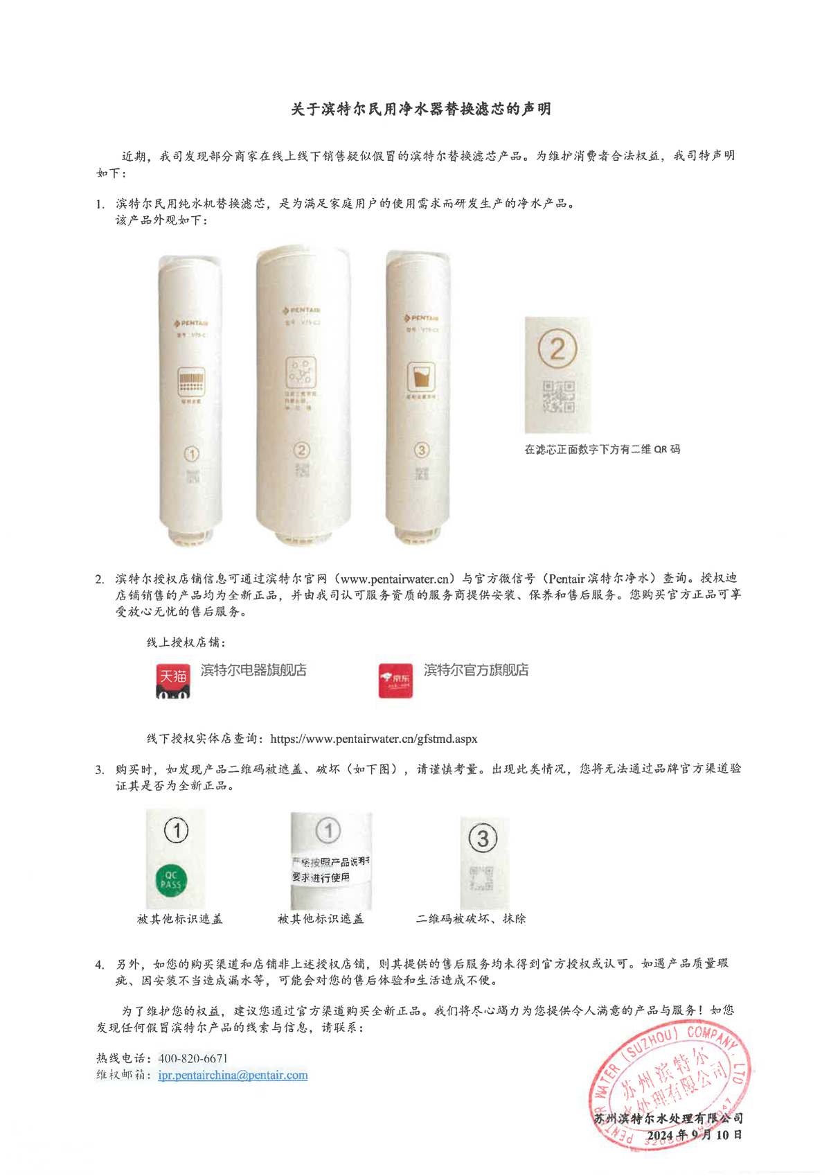 九游会·J9(中国游)官方网站-真人游戏第一品牌