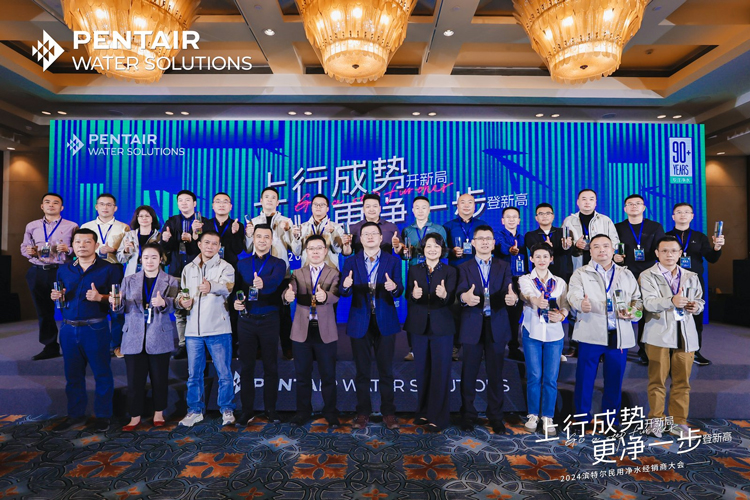 九游会·J9(中国游)官方网站-真人游戏第一品牌